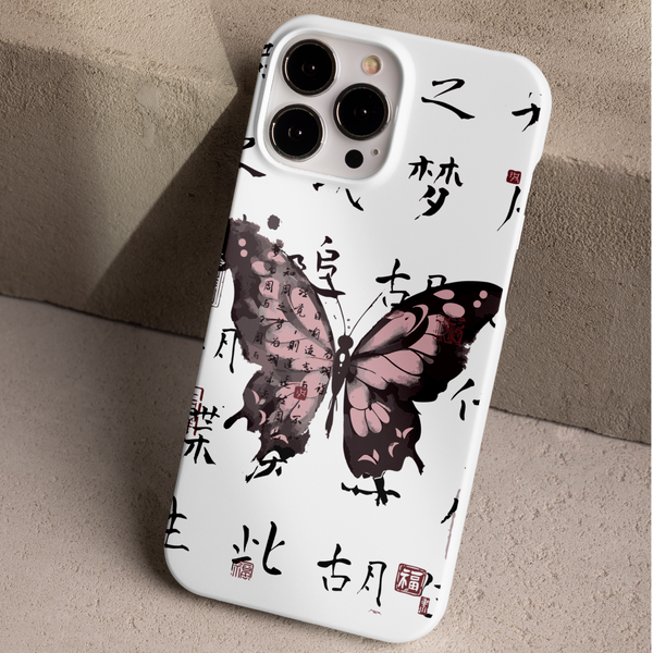 🦋Butterfly Elegance - Kelebek Desenli Telefon Kılıfı