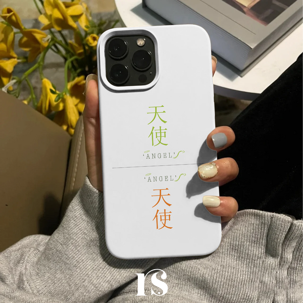 👼 Angel - Minimalist Japonca Yazılı Telefon Kılıfı